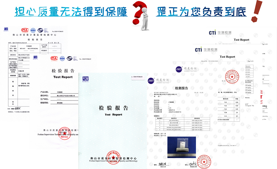 工業(yè)用不銹鋼拋光管.jpg