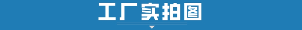304不銹鋼盤(pán)管廠家圖片.jpg